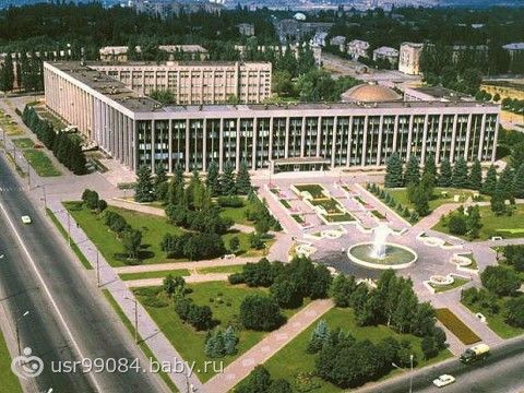 мой любимый город - Кривой Рог.