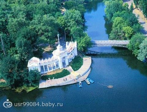 мой любимый город - Кривой Рог.