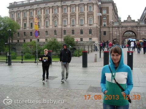 ВСЕ БЫЛО СУПЕР! (ФОТО ОТЧЕТ О ПОЕЗДКЕ В СТОКГОЛЬМ)