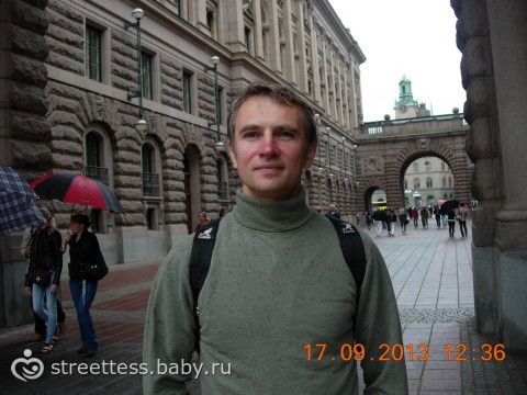 ВСЕ БЫЛО СУПЕР! (ФОТО ОТЧЕТ О ПОЕЗДКЕ В СТОКГОЛЬМ)