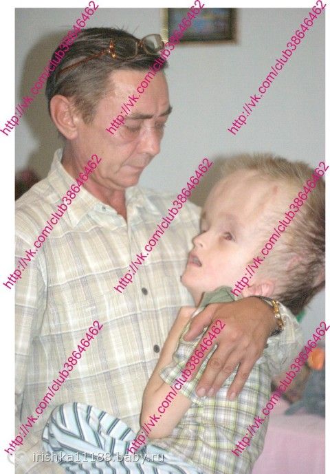 Средства собраны!!! ГЛЕБ КИСЛИЦЫН. ГИДРОЦЕФАЛИЯ.СБОР НА ЛЕЧЕНИЕ В ГЕРМАНИИ. 170 000 рублей к 17.12.12г.