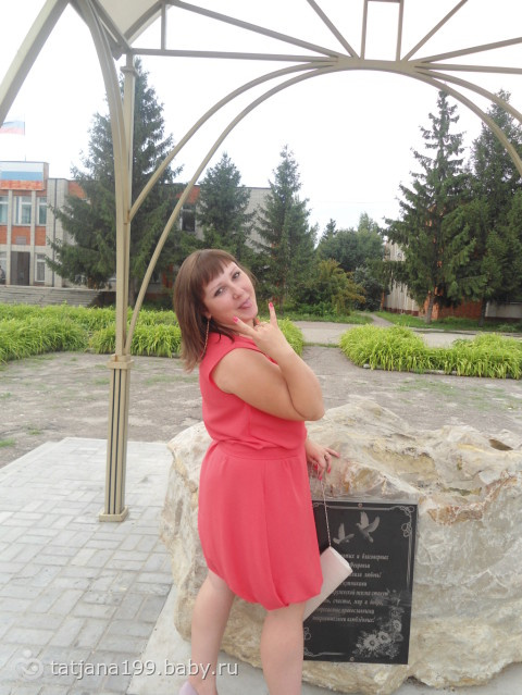 подруженькам