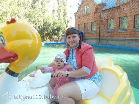 подруженькам