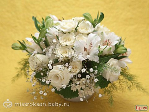 Получила волшебный пендаль!)