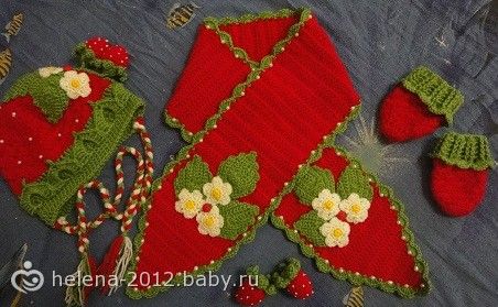Скороспелая клубничка для крестницы)))