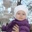 Мариса Мариса