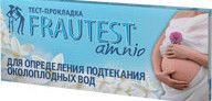 Frautest amnio