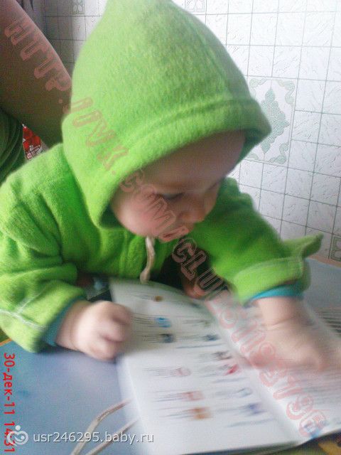 !!!SOS!!!Крячек Назар. ДЦП. !!SOS!!!!