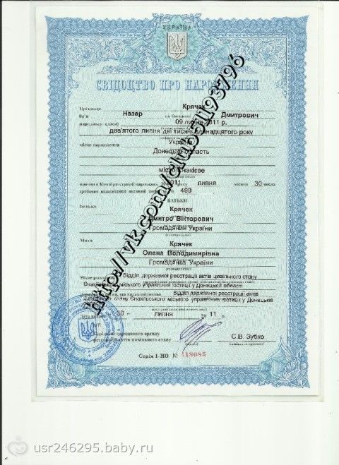 !!!SOS!!!Крячек Назар. ДЦП. !!SOS!!!!