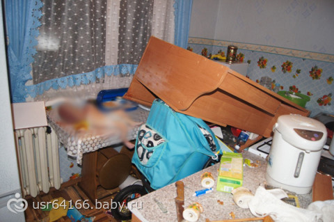 не дай бог такому случиться(((