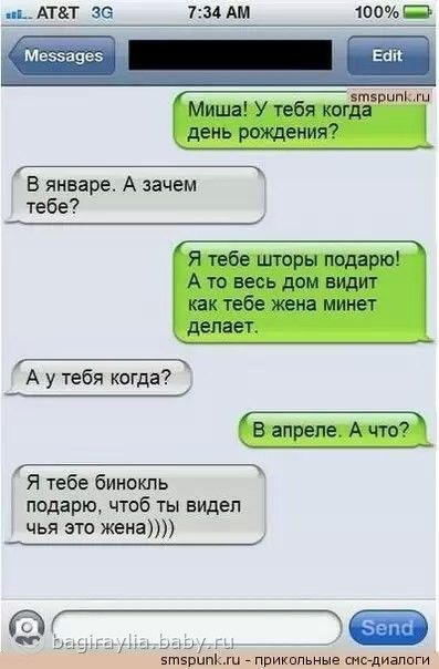 Минет от теты Минет от теты