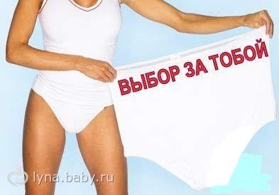 Клуб ЗАХУДАЛОЧЕК-5