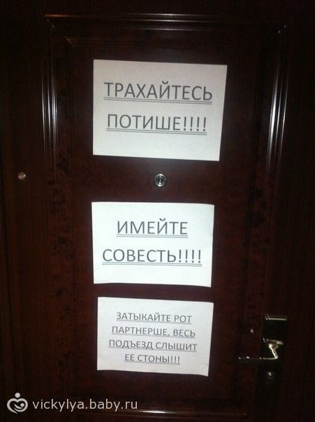 картинка мне скучно онлайн картинка мне скучно