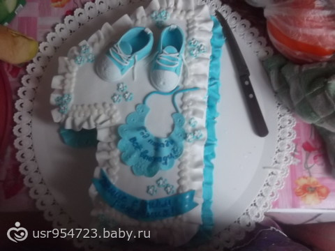 наш годик