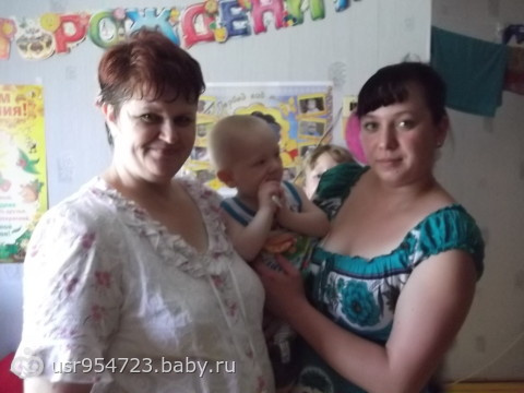 наш годик