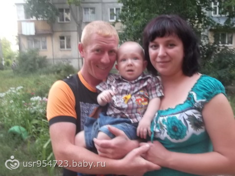 наш годик