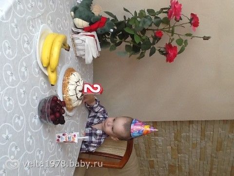 Лучшие поздравления с новым годом родителям