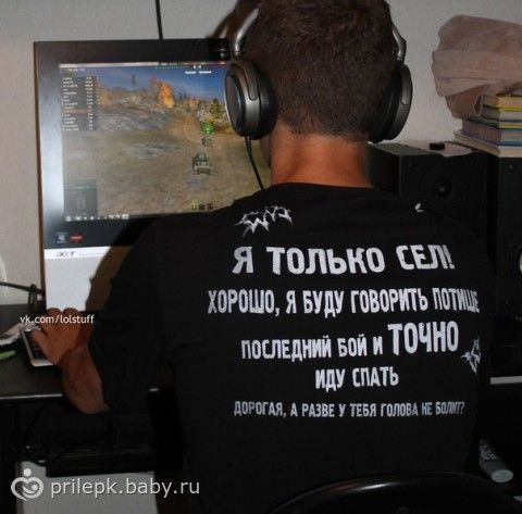 Приложение для андроид аппцент