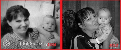 СТОП конкурс «посмотрите на нас, в детстве папа был такой, а вот рядом я ) 2 этап