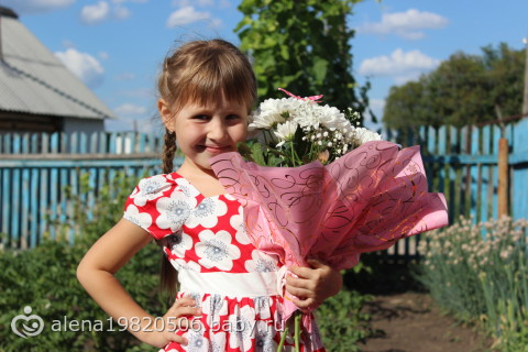 Музыкальная школа