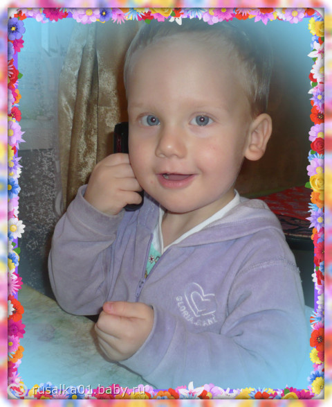 Почти уже мама двухлетнего сына!!! Не верится даже!!!