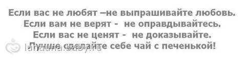 Что я сейчас и сделаю… )