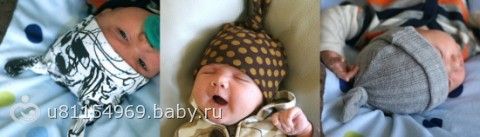 Как сшить шапочку для новорожденного