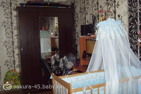 Приглашаю в гости!