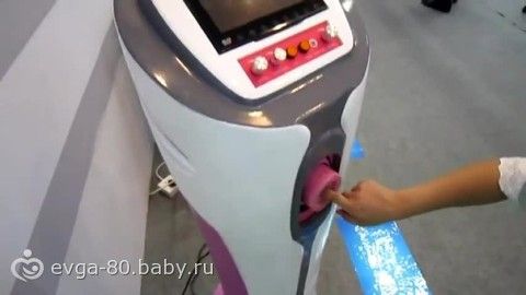Банк Спермы В Самаре