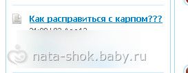 Веселые картинки Беби ру. Часть 3. Местами черный юмор...
