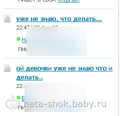 Веселые картинки Беби ру. Часть 3. Местами черный юмор...
