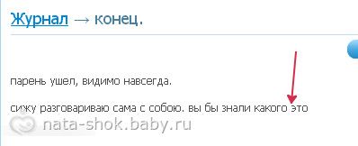 Веселые картинки Беби ру. Часть 3. Местами черный юмор...