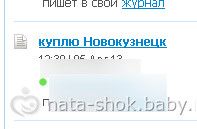 Веселые картинки Беби ру. Часть 3. Местами черный юмор...