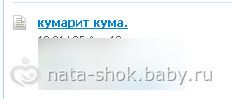 Веселые картинки Беби ру. Часть 3. Местами черный юмор...