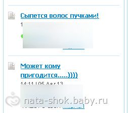 Веселые картинки Беби ру. Часть 3. Местами черный юмор...