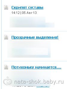 Веселые картинки Беби ру. Часть 3. Местами черный юмор...