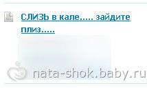 Веселые картинки Беби ру. Часть 3. Местами черный юмор...