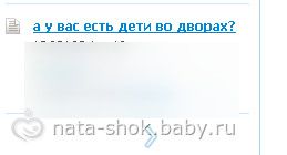 Веселые картинки Беби ру. Часть 3. Местами черный юмор...