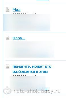 Веселые картинки Беби ру. Часть 3. Местами черный юмор...