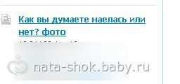 Веселые картинки Беби ру. Часть 3. Местами черный юмор...
