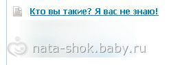 Веселые картинки Беби ру. Часть 3. Местами черный юмор...