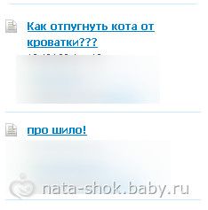 Веселые картинки Беби ру. Часть 3. Местами черный юмор...