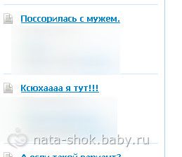 Веселые картинки Беби ру. Часть 3. Местами черный юмор...