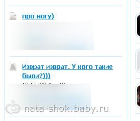 Веселые картинки Беби ру. Часть 3. Местами черный юмор...