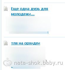 Веселые картинки Беби ру. Часть 3. Местами черный юмор...