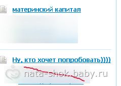 Веселые картинки Беби ру. Часть 3. Местами черный юмор...