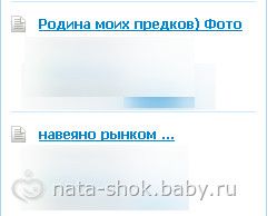 Веселые картинки Беби ру. Часть 3. Местами черный юмор...