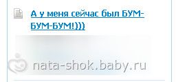 Веселые картинки Беби ру. Часть 3. Местами черный юмор...