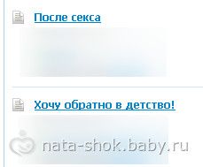 Веселые картинки Беби ру. Часть 3. Местами черный юмор...