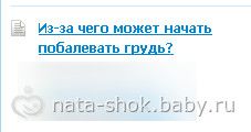 Веселые картинки Беби ру. Часть 3. Местами черный юмор...